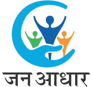 Jan Aadhaar
