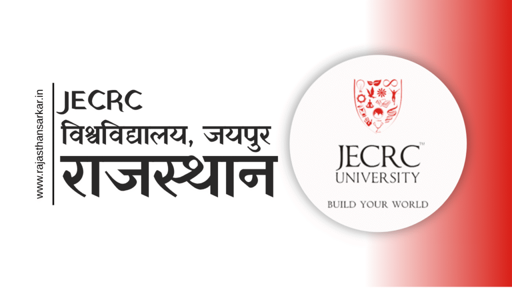 JECRC University, Jaipur