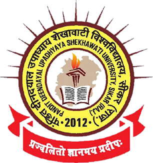शेखावाटी यूनिवर्सिटी