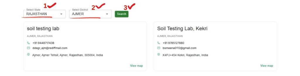 राजस्थान में मृदा परीक्षण प्रयोगशाला