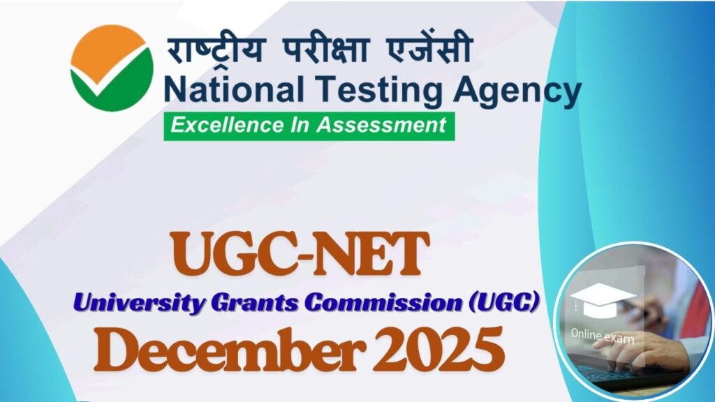 UGC NET December 2025