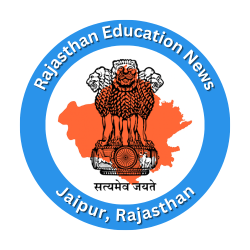 राजस्थान सरकारी नौकरी