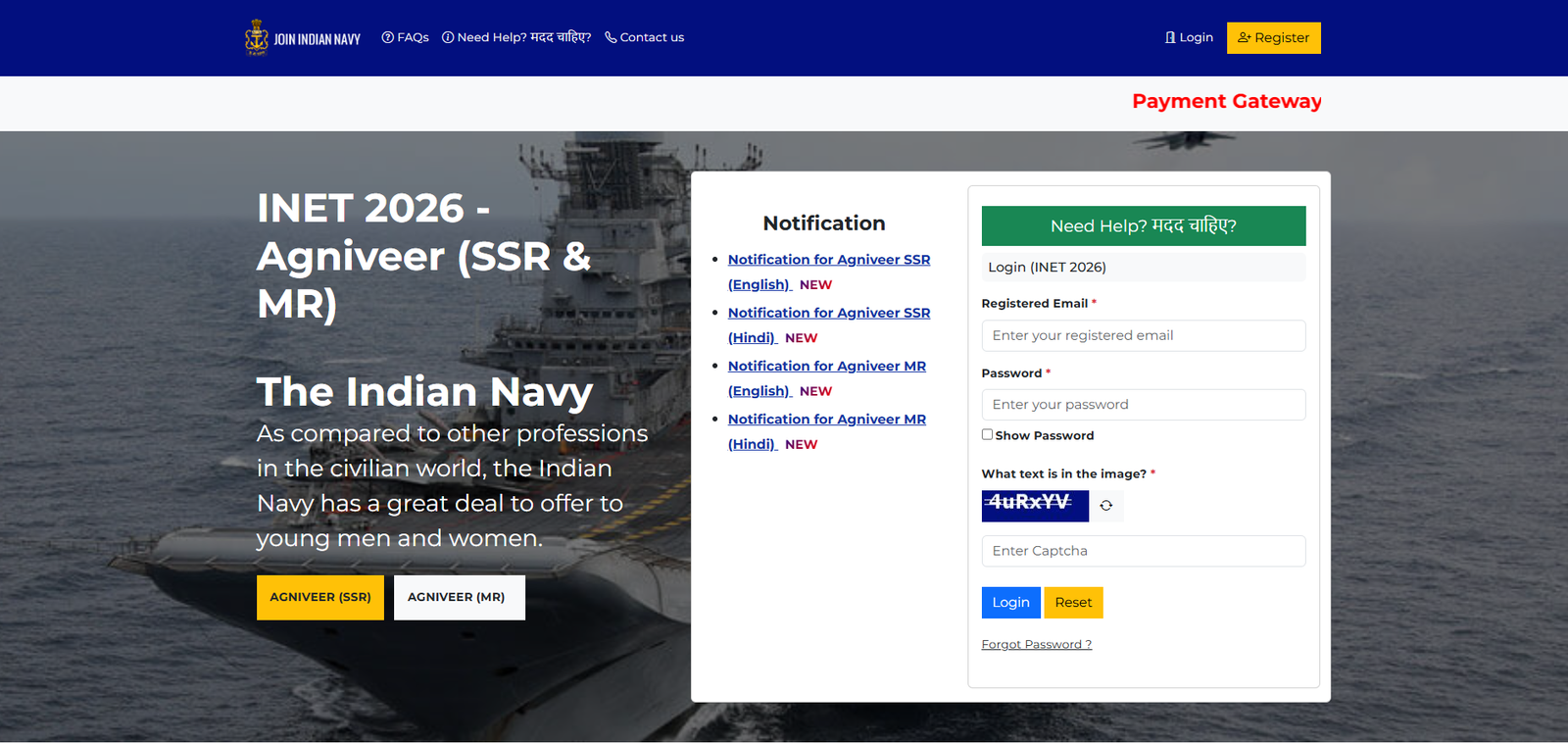 Indian Navy Agniveer SSR / MR Recruitment 2026